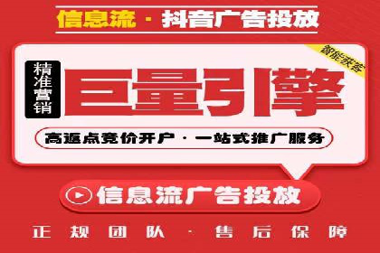 谷歌竞价广告的创意设计及某品牌成功经验
